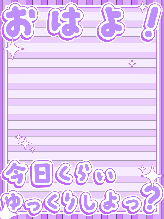 おはようVtuber,Vライバー素材(全10色)