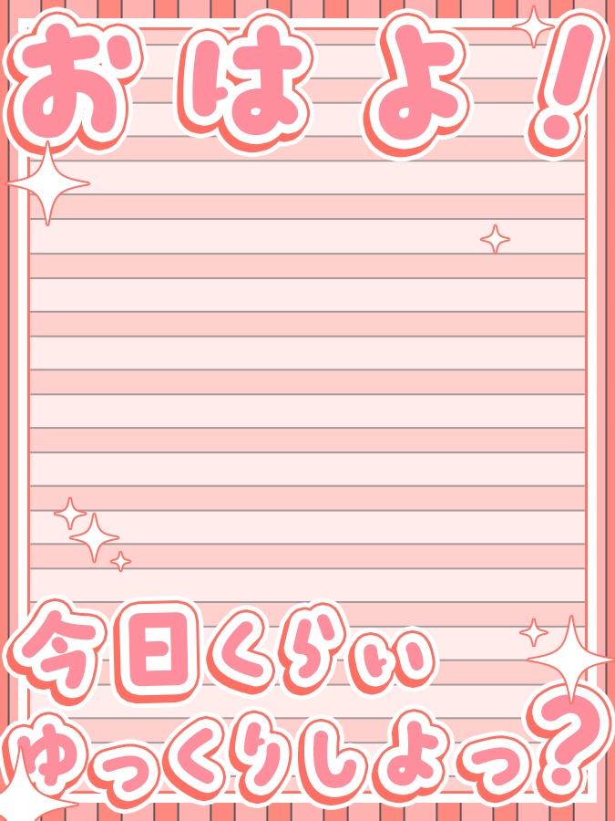 おはようVtuber,Vライバー素材(全10色)