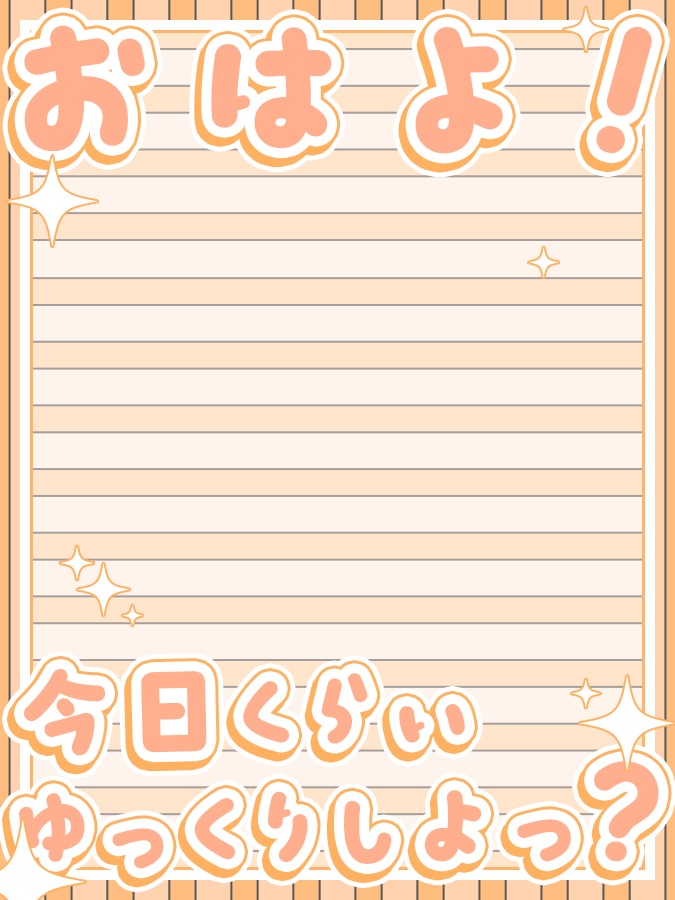 おはようVtuber,Vライバー素材(全10色)