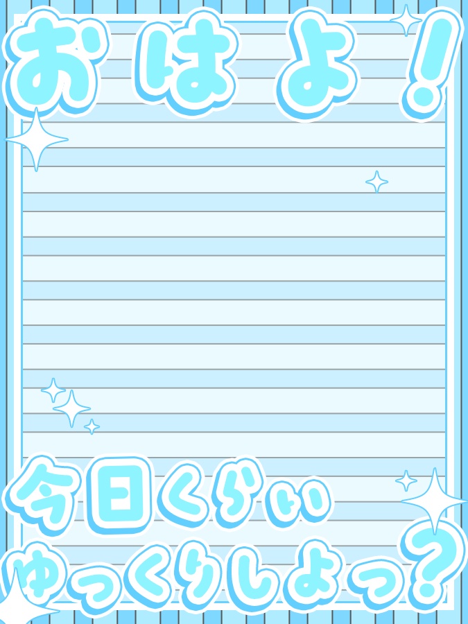 おはようVtuber,Vライバー素材(全10色)