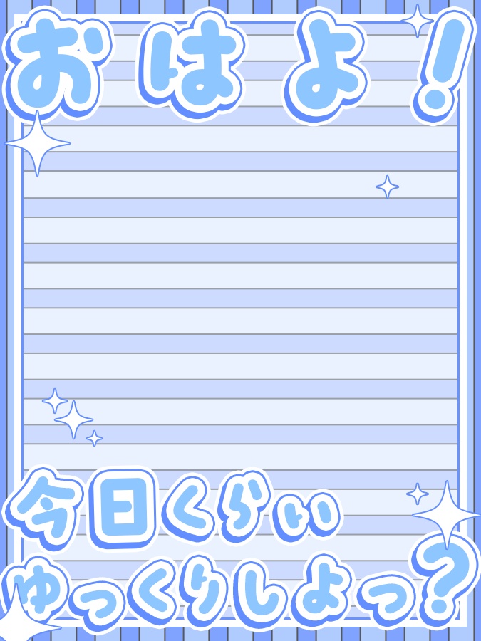 おはようVtuber,Vライバー素材(全10色)