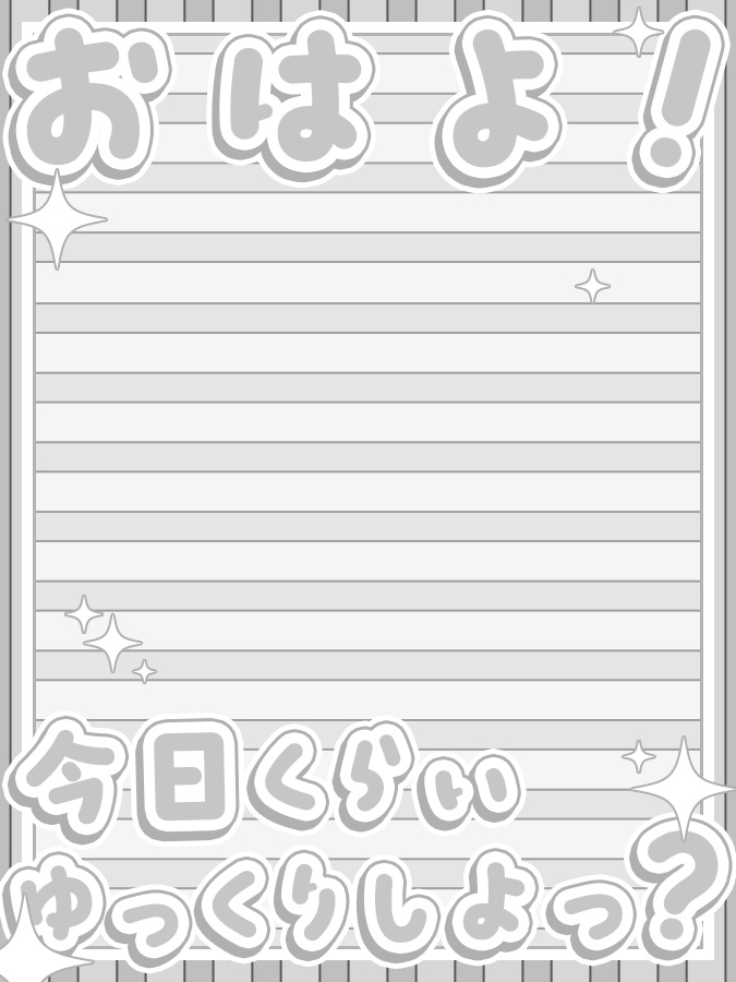 おはようVtuber,Vライバー素材(全10色)