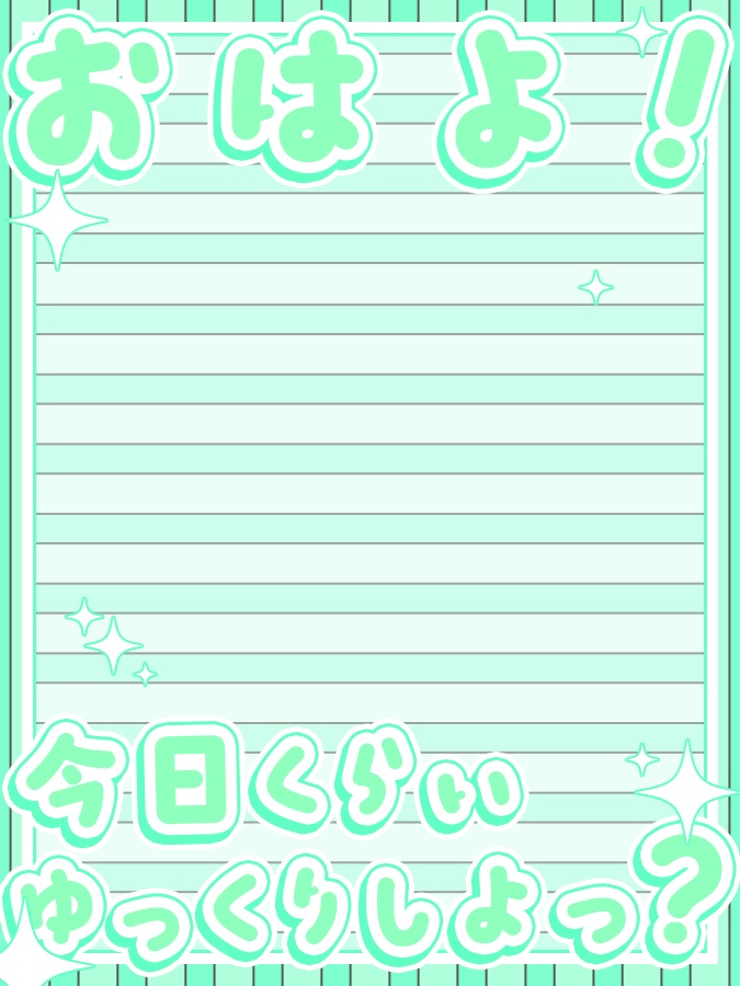 おはようVtuber,Vライバー素材(全10色)