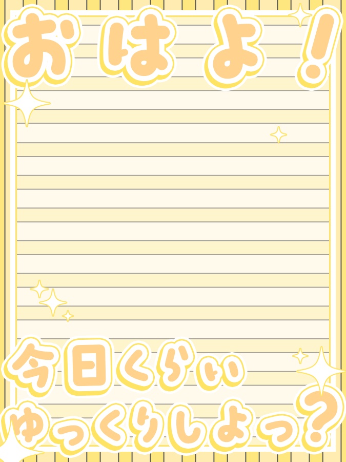 おはようVtuber,Vライバー素材(全10色)