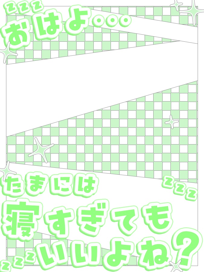 おはようVtuber,Vライバー素材(全10色)