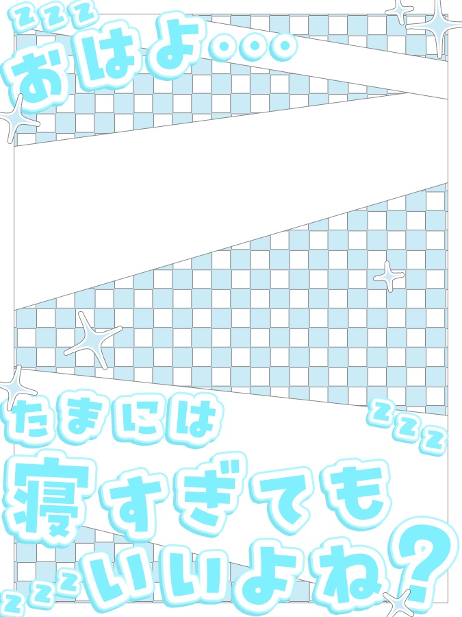 おはようVtuber,Vライバー素材(全10色)