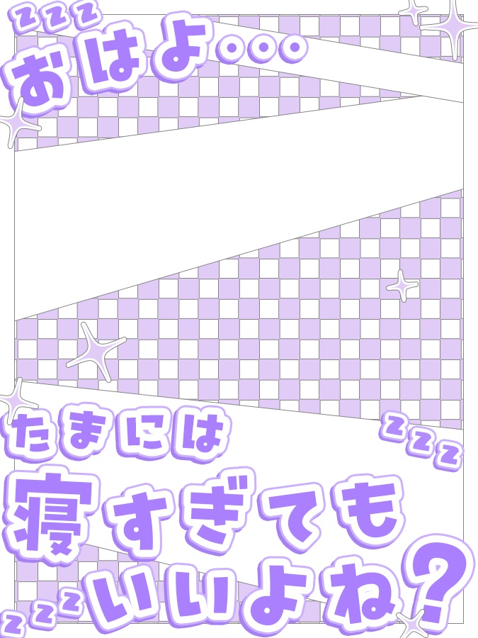 おはようVtuber,Vライバー素材(全10色)