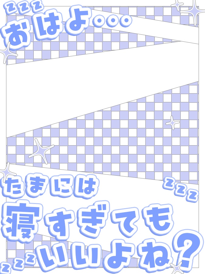 おはようVtuber,Vライバー素材(全10色)