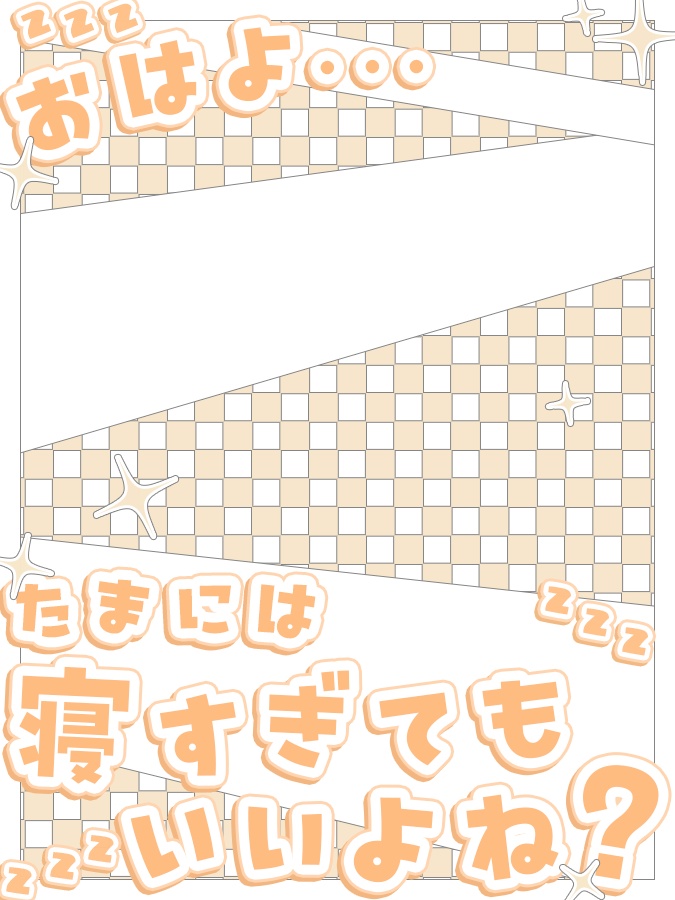 おはようVtuber,Vライバー素材(全10色)