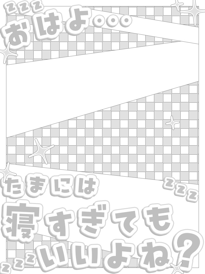 おはようVtuber,Vライバー素材(全10色)