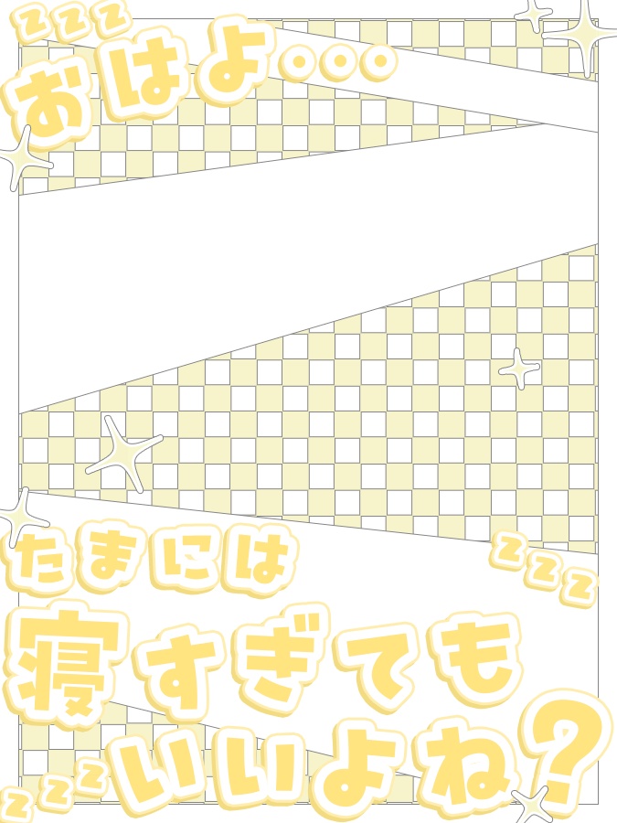 おはようVtuber,Vライバー素材(全10色)