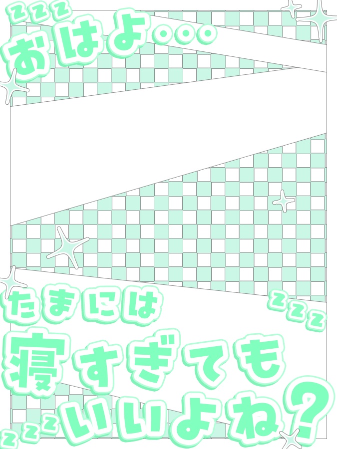 おはようVtuber,Vライバー素材(全10色)