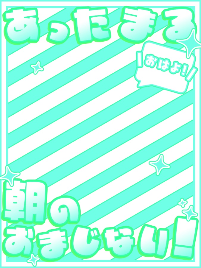 おはようVtuber,Vライバー素材(全10色)