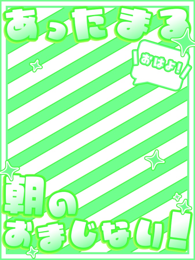 おはようVtuber,Vライバー素材(全10色)