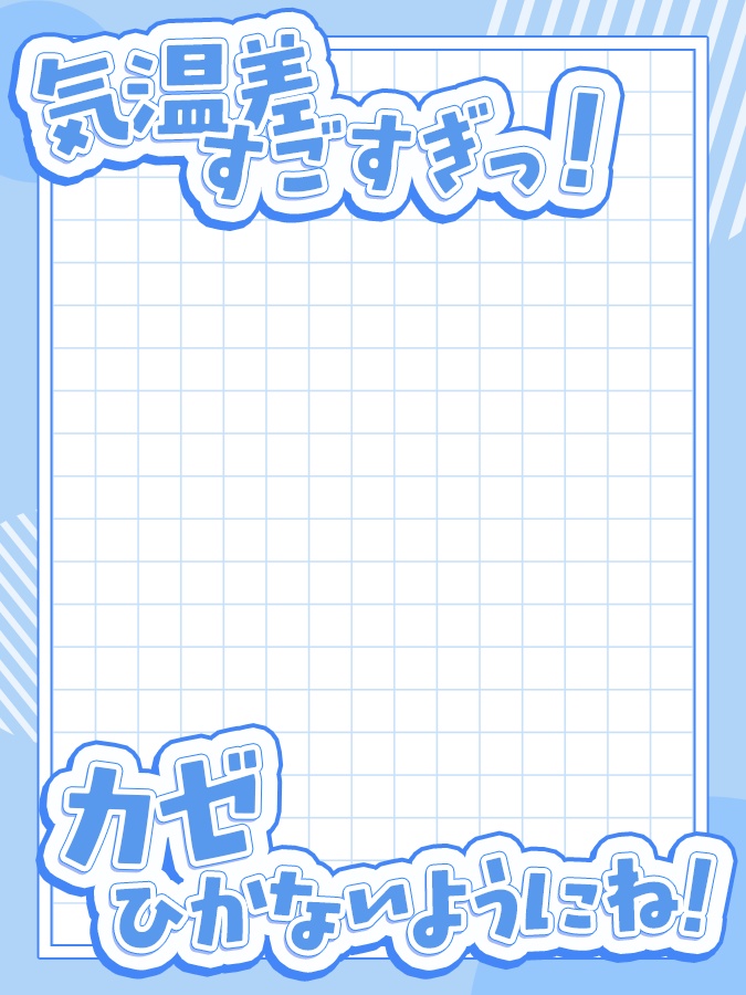 おはようVtuber,Vライバー素材(全10色)