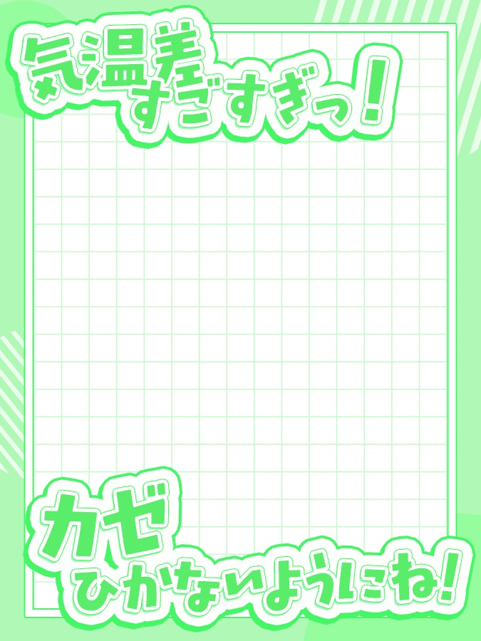 おはようVtuber,Vライバー素材(全10色)