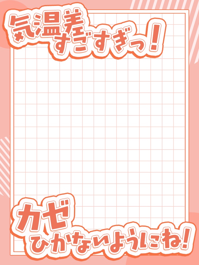 おはようVtuber,Vライバー素材(全10色)