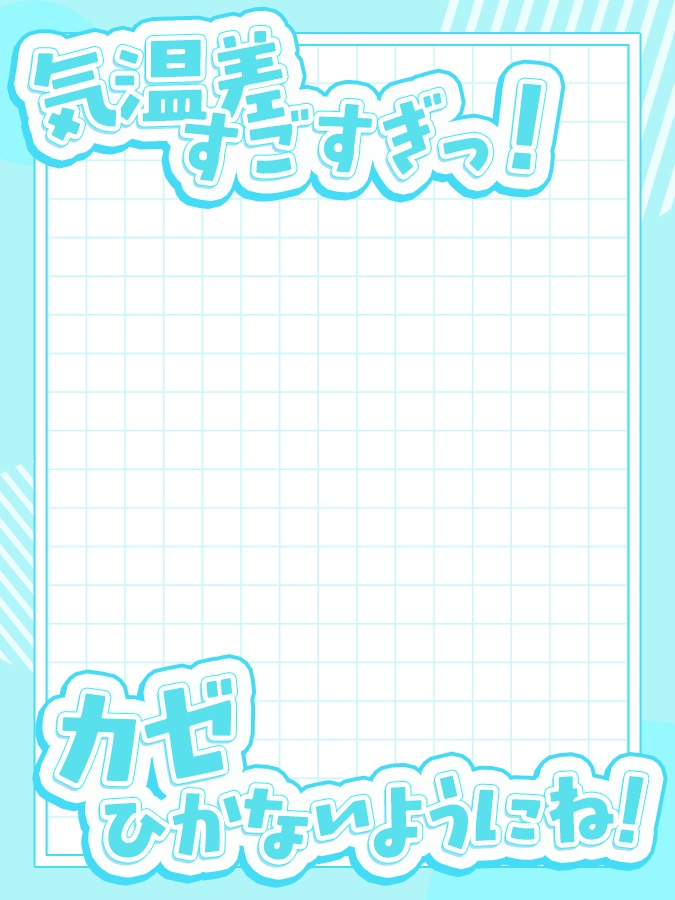 おはようVtuber,Vライバー素材(全10色)