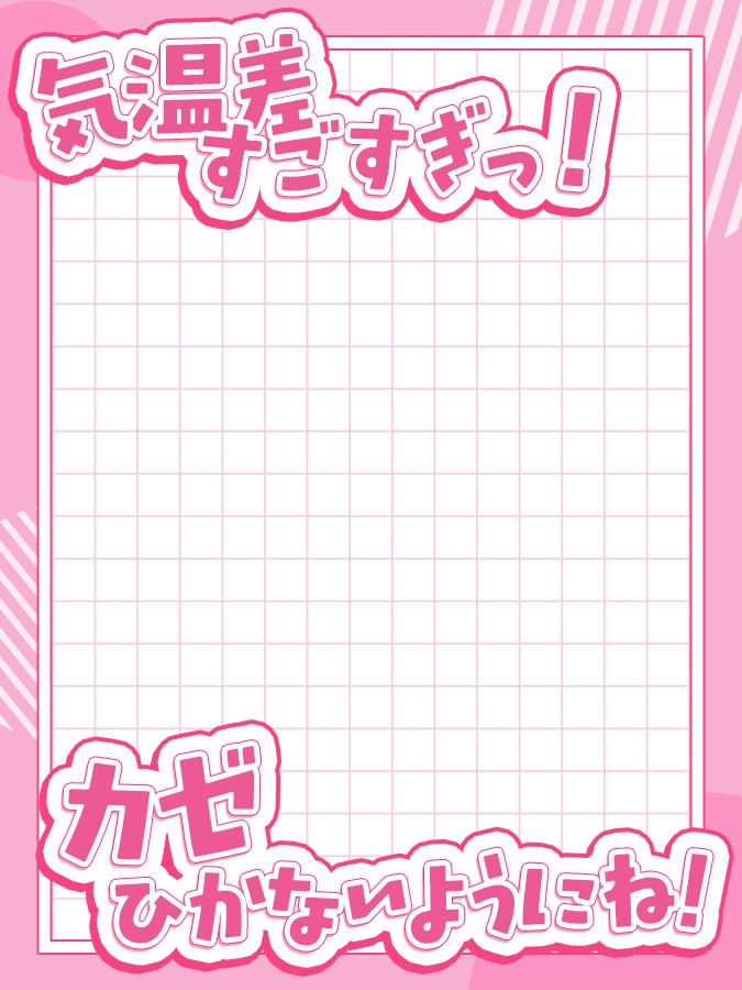 おはようVtuber,Vライバー素材(全10色)