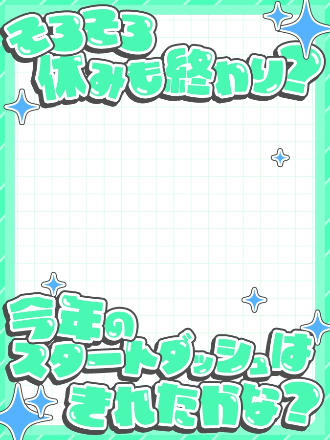 おはようVtuber,Vライバー素材(全10色)