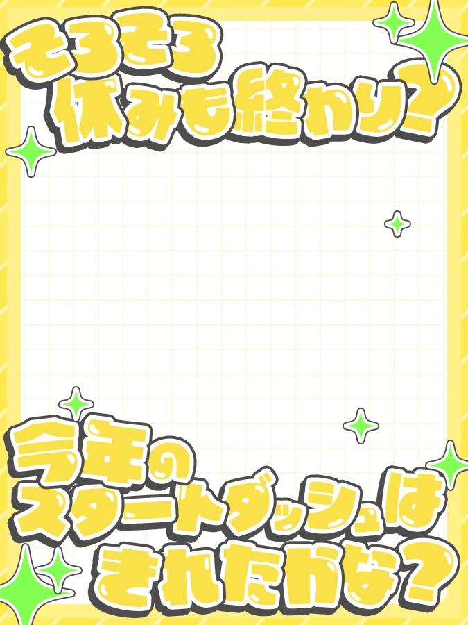 おはようVtuber,Vライバー素材(全10色)