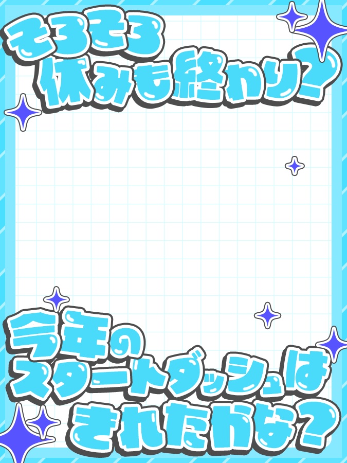 おはようVtuber,Vライバー素材(全10色)