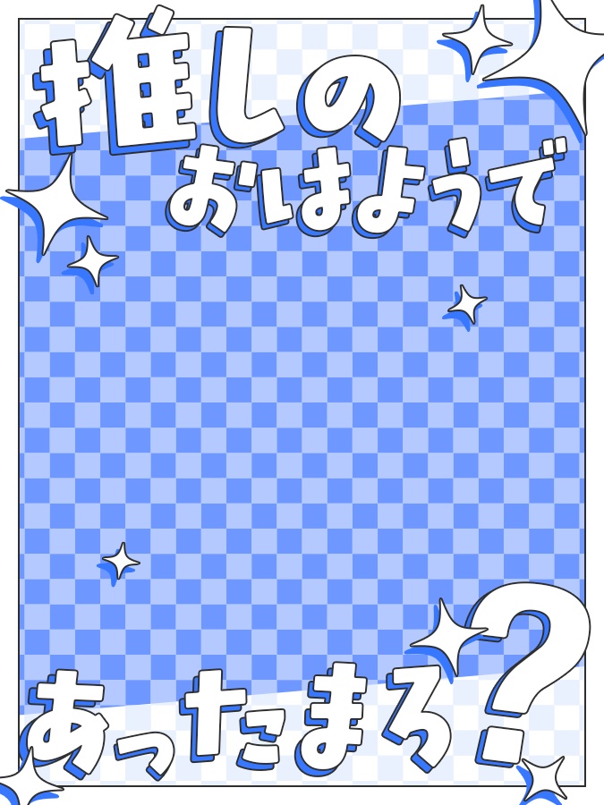 おはようVtuber,Vライバー素材(全10色)