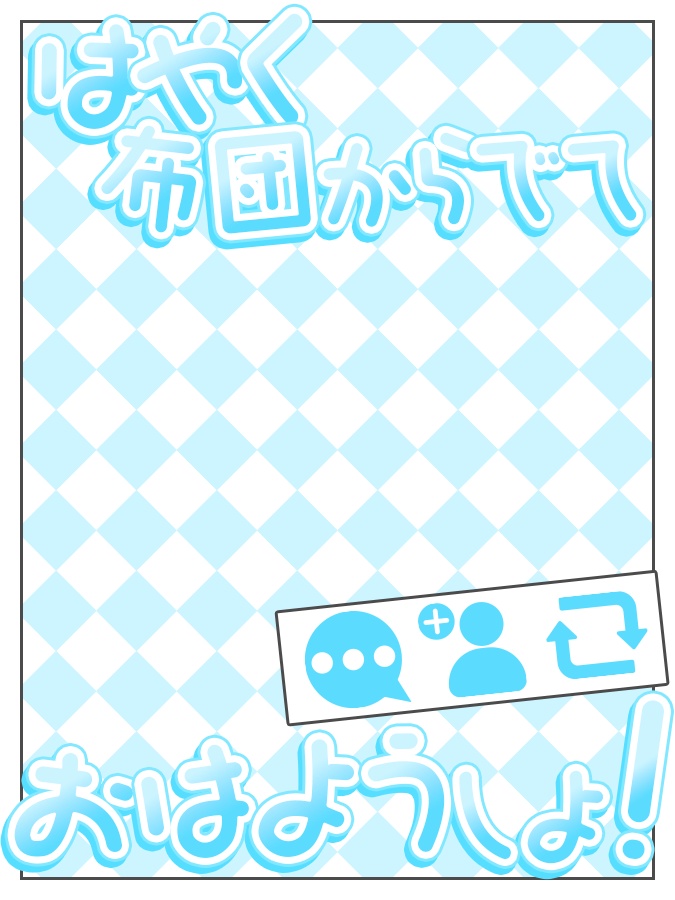 おはようVtuber,Vライバー素材(全10色)