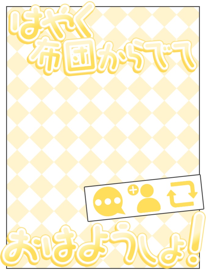 おはようVtuber,Vライバー素材(全10色)