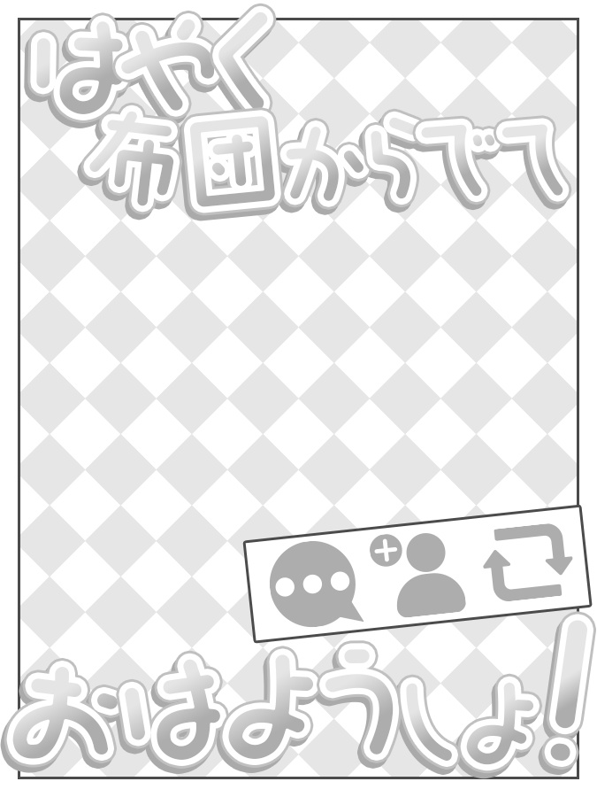 おはようVtuber,Vライバー素材(全10色)