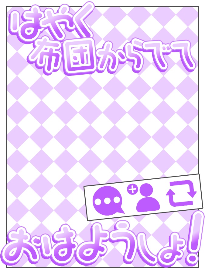 おはようVtuber,Vライバー素材(全10色)