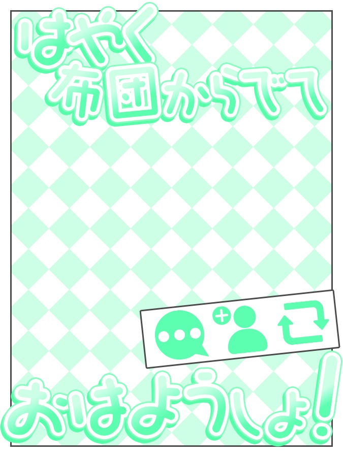 おはようVtuber,Vライバー素材(全10色)