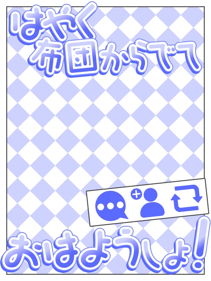 おはようVtuber,Vライバー素材(全10色)