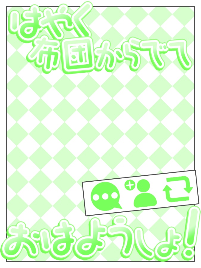 おはようVtuber,Vライバー素材(全10色)