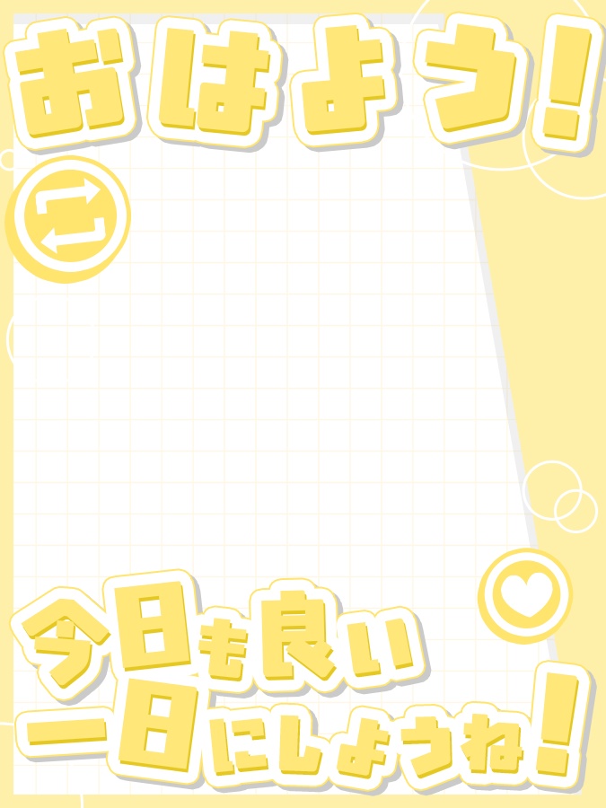 おはようVtuber,Vライバー素材(全10色)