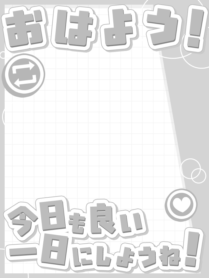 おはようVtuber,Vライバー素材(全10色)