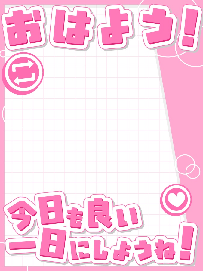 おはようVtuber,Vライバー素材(全10色)