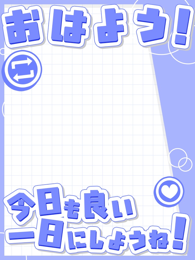 おはようVtuber,Vライバー素材(全10色)