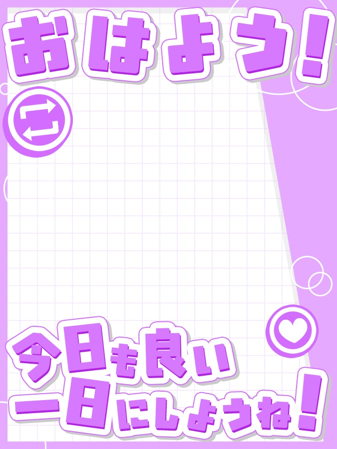 おはようVtuber,Vライバー素材(全10色)