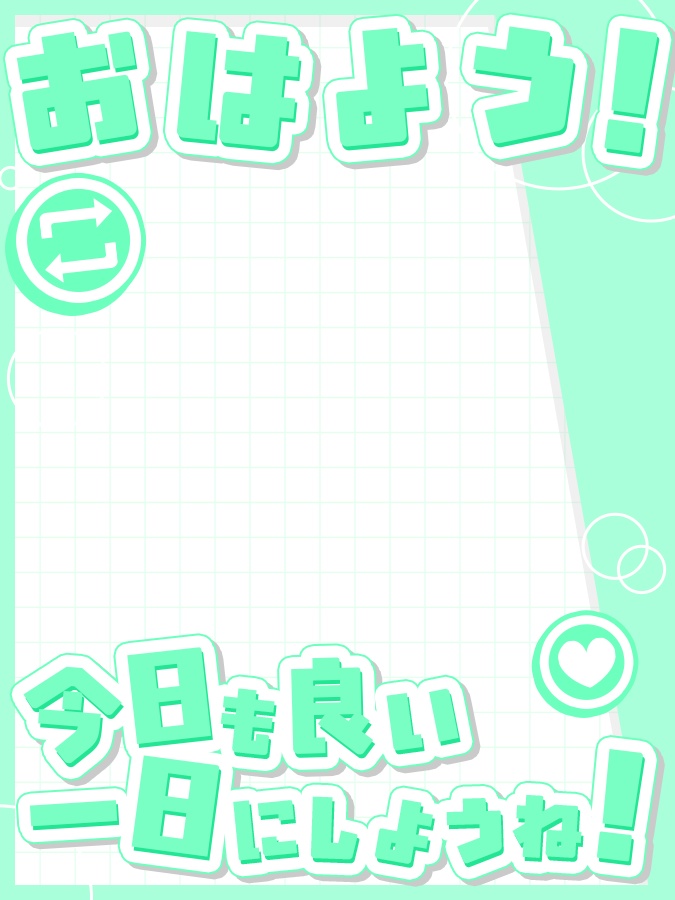 おはようVtuber,Vライバー素材(全10色)