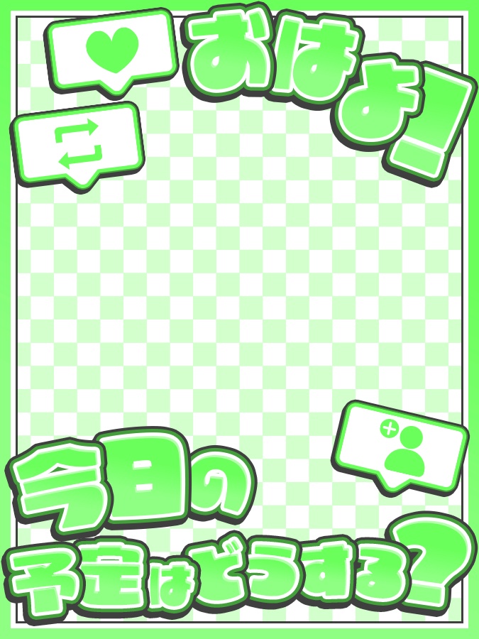 おはようVtuber,Vライバー素材(全10色)