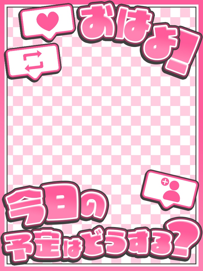 おはようVtuber,Vライバー素材(全10色)