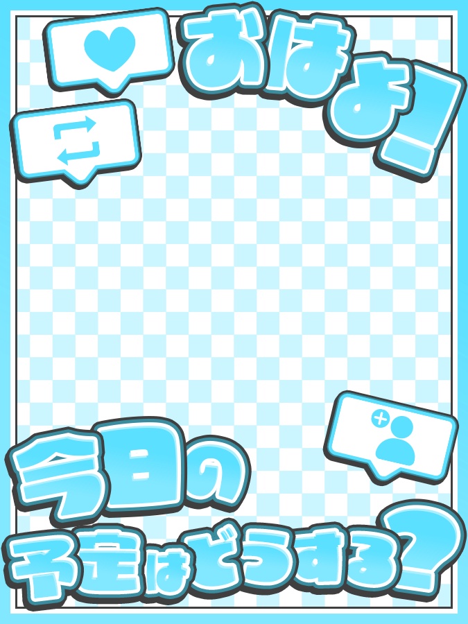 おはようVtuber,Vライバー素材(全10色)