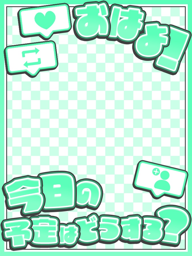 おはようVtuber,Vライバー素材(全10色)