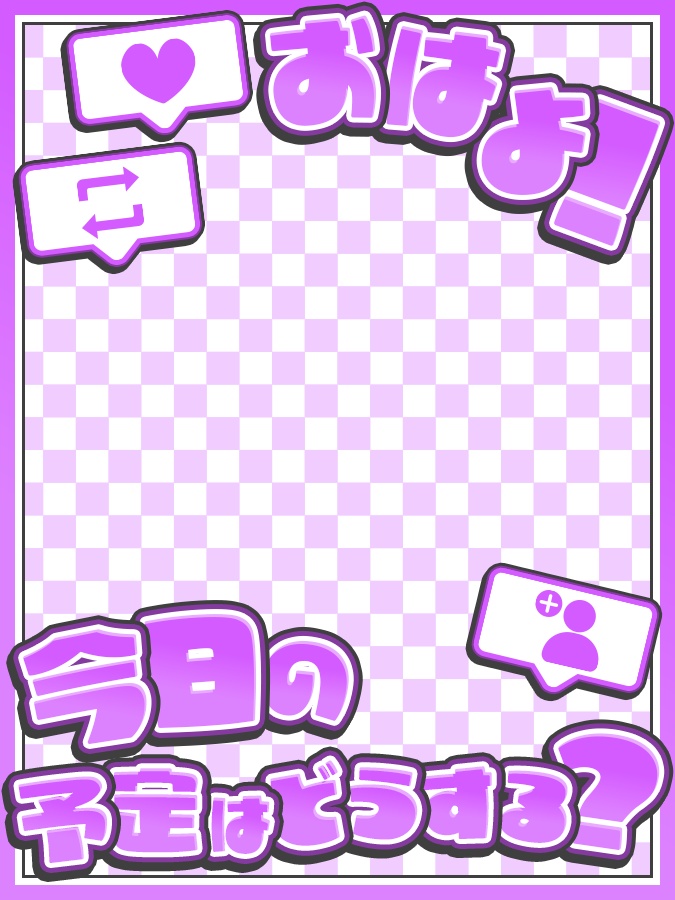 おはようVtuber,Vライバー素材(全10色)