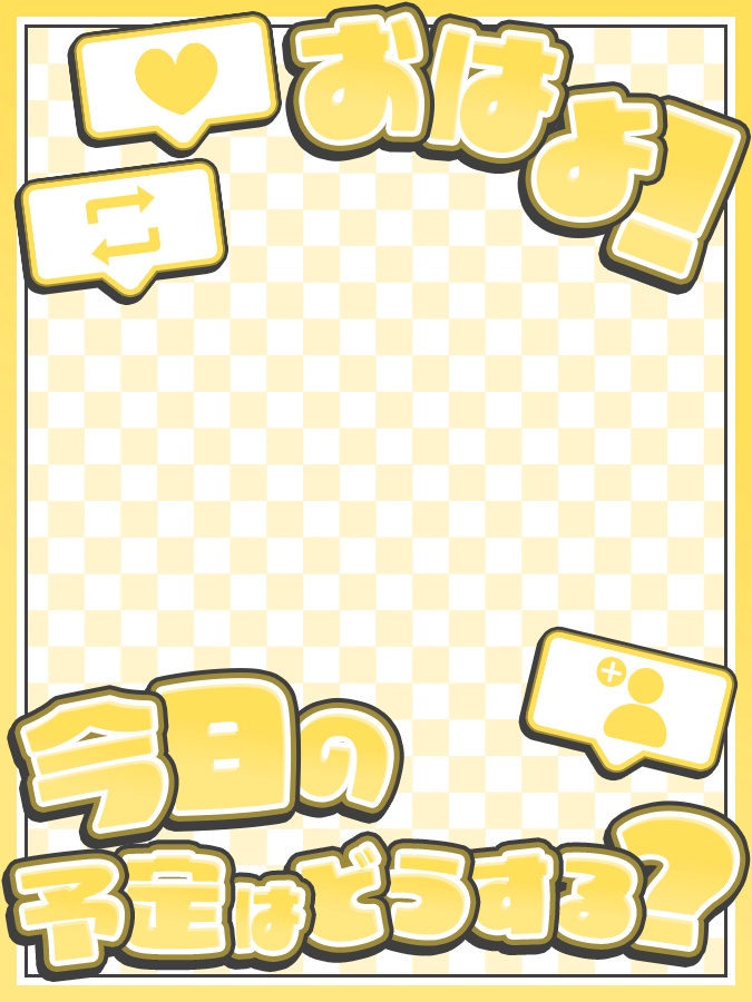 おはようVtuber,Vライバー素材(全10色)