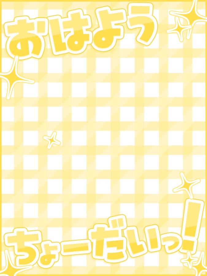 おはようVtuber,Vライバー素材(全10色)