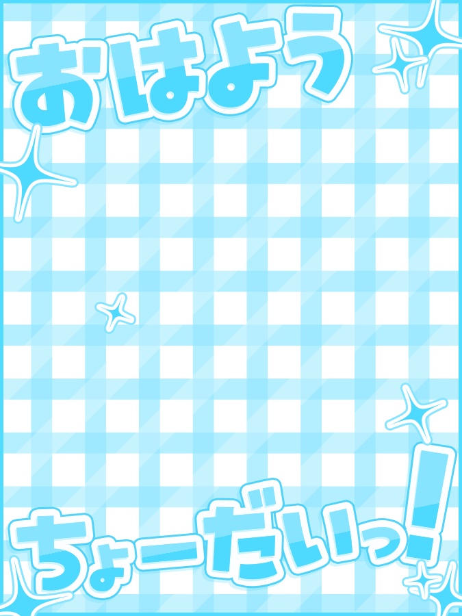 おはようVtuber,Vライバー素材(全10色)