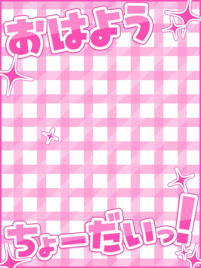 おはようVtuber,Vライバー素材(全10色)