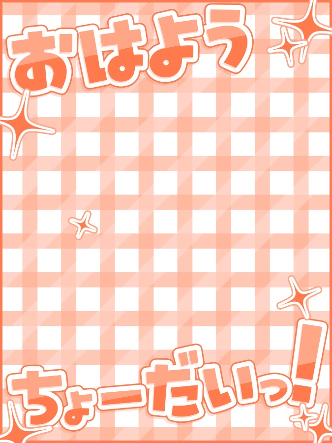 おはようVtuber,Vライバー素材(全10色)